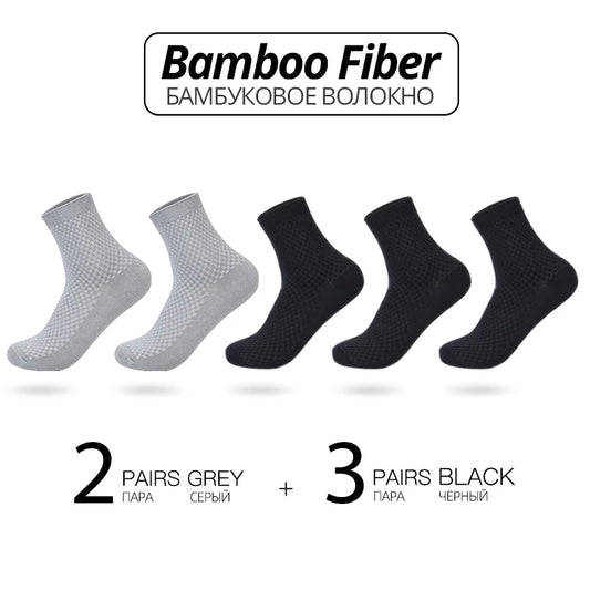 LEP HSS Bamboo Fiber Classic Business Long Socks
